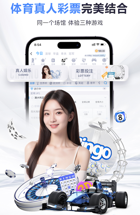 2026世界杯官网 如何在室内不用器械健身