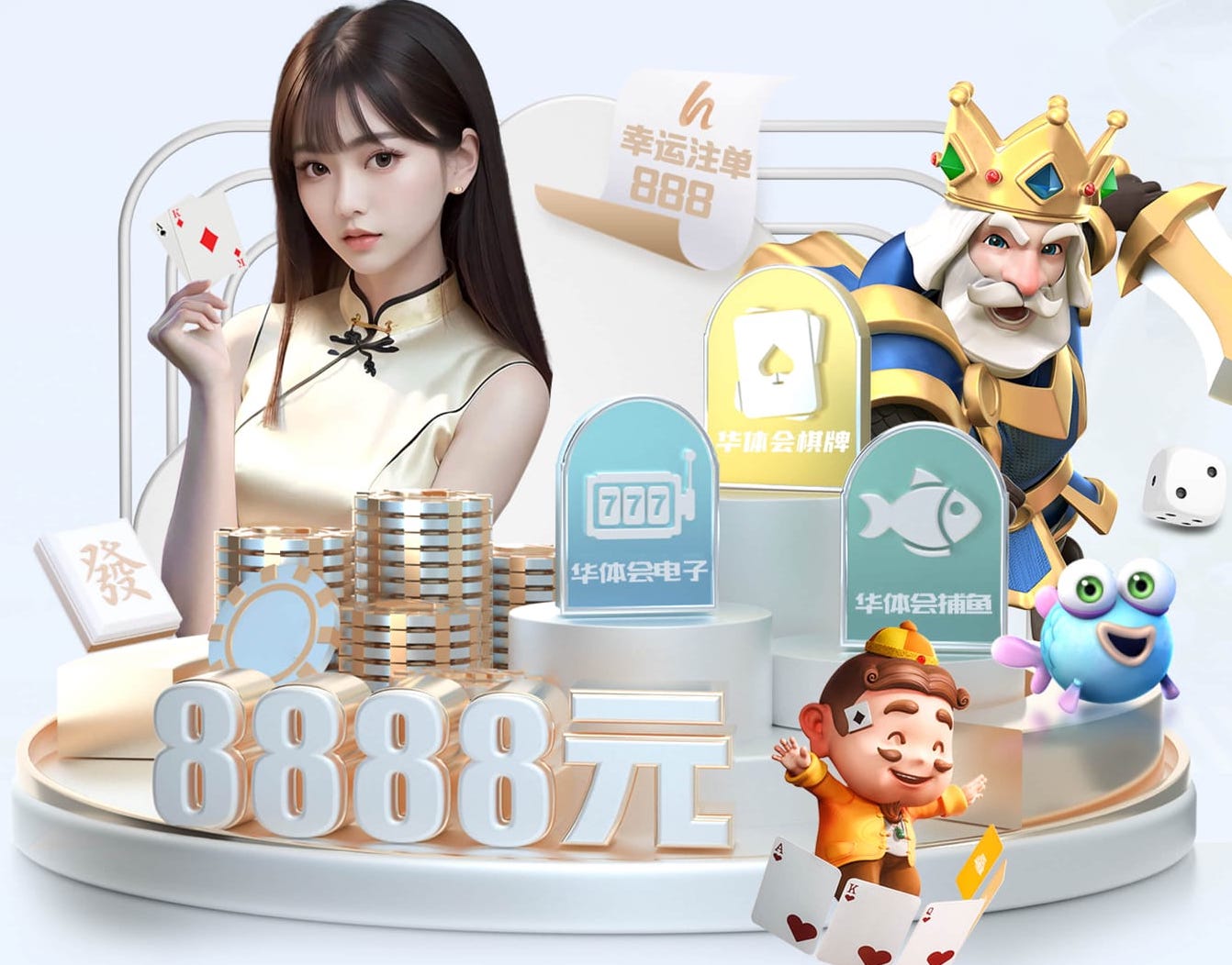 世界杯官网 太铁佳苑游泳馆乒乓球台