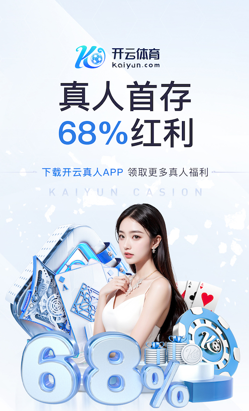 世界杯官网 森林室内健身房怎么进